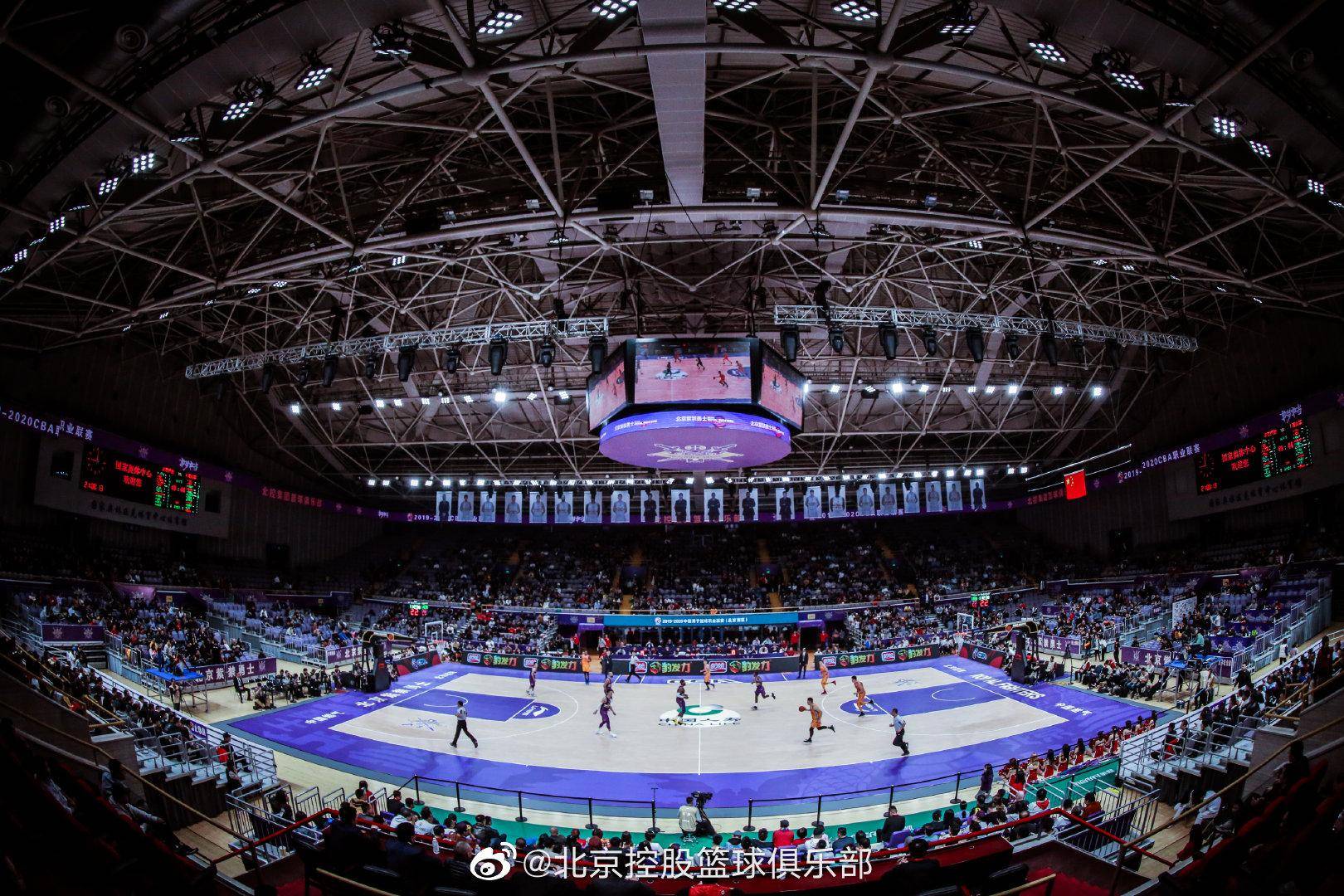 开云在线登陆入口-布鲁克林电影