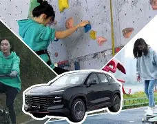 开云在线登陆入口-火箭和公牛哪个厉害