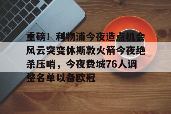 开云中国-费城一中国重庆机票价格