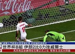 开云在线登陆入口-维尔茨堡踢球者